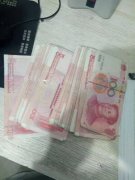 重庆一女子把衣服送去洗衣店 却不知衣服里裹了13600元