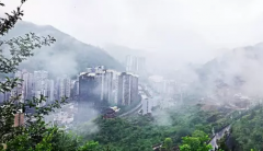 重庆酉阳惊现海市蜃楼