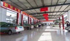 重庆男子想出“免费修车”歪主意，骗取金额23万余元被判刑