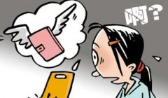 市民公交车丢钱包 好心司机原物送还
