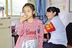 7岁娃把自己“弄丢”