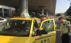 主城启动出租车专项治理 遇司机抽烟玩微信请投诉