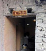 重庆这个猪圈厕所 简直是艺术的殿堂