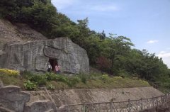 重庆这个卫生间被誉“天下第一厕”