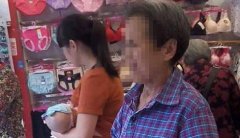女子在人群中看了她一眼  就把半个月前被盗的损失讨回