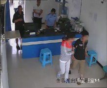 单身男女打麻将起纠纷 民警调解后手挽手离开
