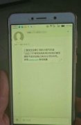  男子银行卡莫名其妙损失十万元