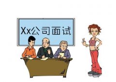重庆一女子面试没被录取 报警索赔