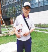 85岁爷爷为寻长寿秘诀 5年拜访120位百岁老人