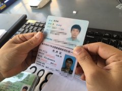 考生遗失重要证件 众人接力物归原主
