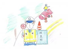 暖心！一组漫画还原交警爸爸和高考儿子的故事
