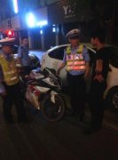 男子高考前夜飙车 民警逮他个正着