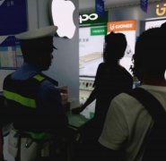 小伙两千多买部苹果手机 以为捡了便宜结果全都是套路