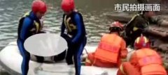 奉节一学生河边等船 不慎落水身亡