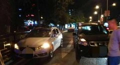 女司机开宝马车被“围堵”：还有人要打她