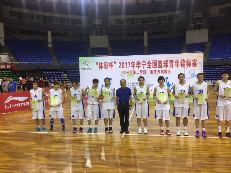 微信图片_20170619112728