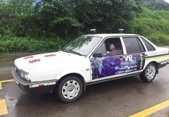 重庆机器人教练来了 看看怎么教开车