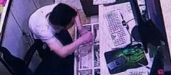 高三毕业生暑假网吧打工遭黑手