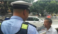 老人拦车要求送他回家 因为出门晨练忘记带钱