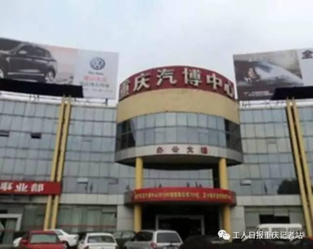 11辆寄卖豪车深夜遭强行开走 价值500余万元