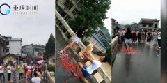 重庆一男子跳桥求婚 看呆众人