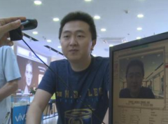 男子过户宽带无法办理 因人脸与照片相差太大