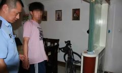 重庆一少年骑自行车撞伤老人后逃离现场