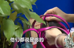 重庆一网购达人买到高仿包 帮助民警查获冒牌包2000多个