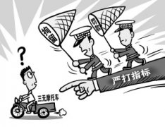 男子骑“三无”摩托车上路被抓 向民警套近乎