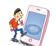 重庆一男子被骗财骗色