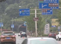 重庆这个隧道太奇怪 七辆车接连爆胎