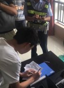 四小伙相邀到主城打工险变流浪汉