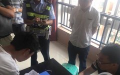 长寿四小伙到主城找兼职 差点被骗成流浪汉