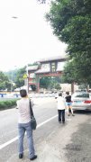 重庆磁器口惊现不明飞行物