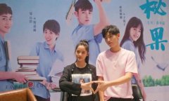 欧阳娜娜陈飞宇来渝 登重庆最高楼宣传电影