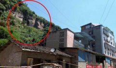 万州山体现裂缝  300多居民搬离