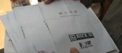 四十多户业主接房就签装修合同 如今烂尾谁来负责