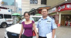情侣酒后车库大吵大闹 当着民警想开车走人