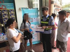 本想下app免费抽纸 结果反被扣掉66元