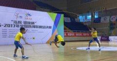 西彭一小全国跳绳联赛总决赛破全国纪录夺冠
