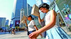 重庆要热一个月？ 专家回应