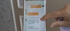 钱交了 货却没到！重庆这家具公司究竟在哪