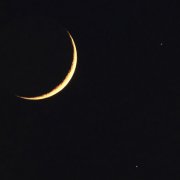 重庆夜空现双星会“峨眉”奇特天象