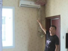 空调不制冷  花300元找了个官方售后的冒牌货