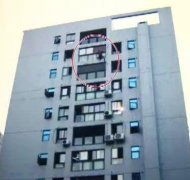 重庆男子24楼坠落  竟然安然无恙