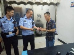 价值10万元的手机丢失 警方争分夺秒寻回