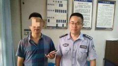 苹果手机丢失一个小时就找回来 这个方法很实用