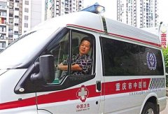 两名工人触电昏迷 众人拦车紧急送医