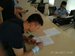 九龙坡区交巡警支队车管所搬新家