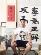 21岁小伙搞收藏近10年